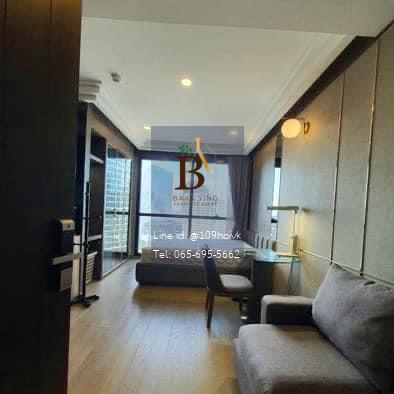Ashton Chula Silom 23,000บาท