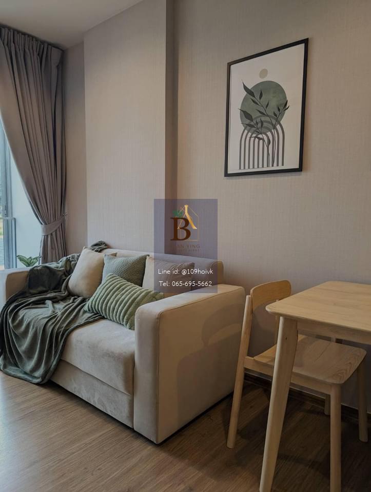 Condo Q Prasanmit  ใกล้ มศว.