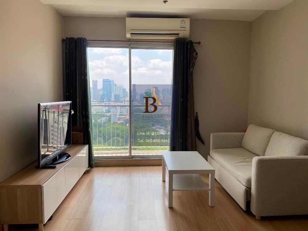 CU Terrace 2ห้องนอน 55ตรม.