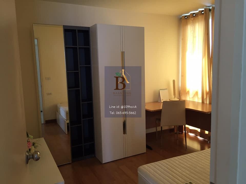 Wish@Samyan 2 Bedrooms 2 Bathrooms