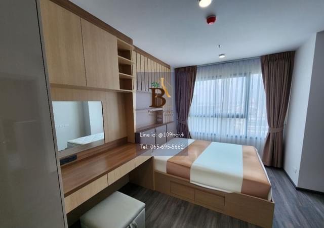 Ideo Chula Samyan ห้องใหญ่ 70ตรม. 