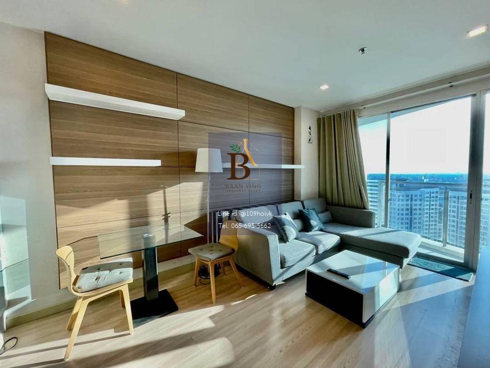 Sky Walk Condominium BTSพระโขนง