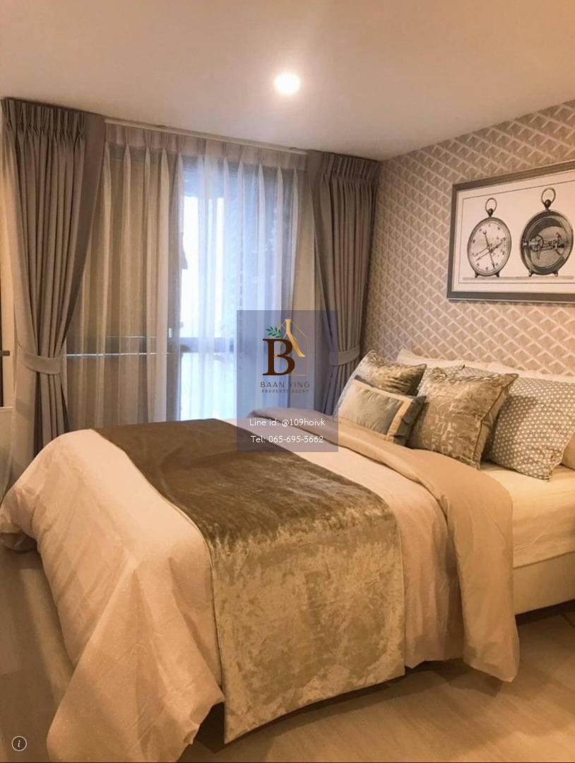 Knightsbridge Prime Sathorn