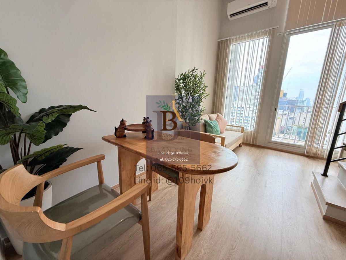 มีโซฟาเบด Duplex 36 ตรม. วิวเมือง