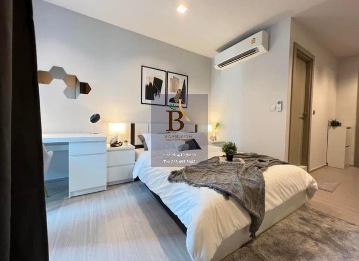 Life Asoke Rama9 