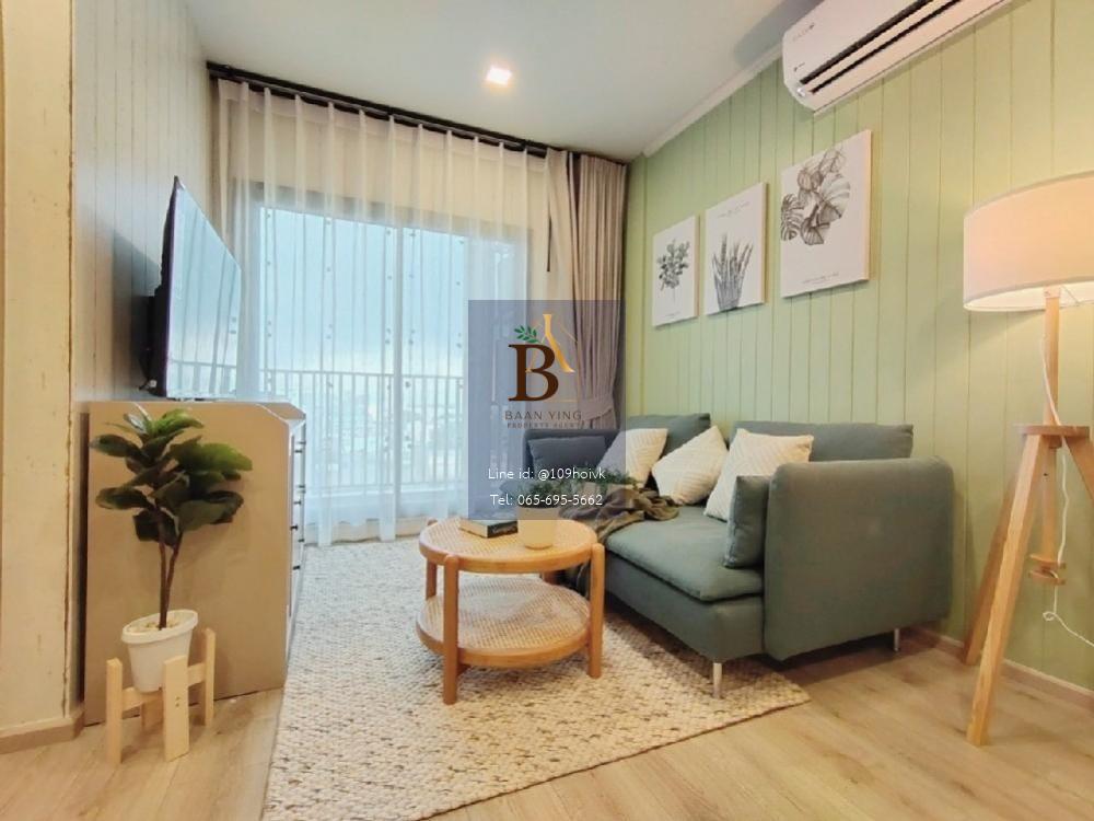 Metris ลาดพร้าว คอนโดเลี้ยงสัตว์ได้