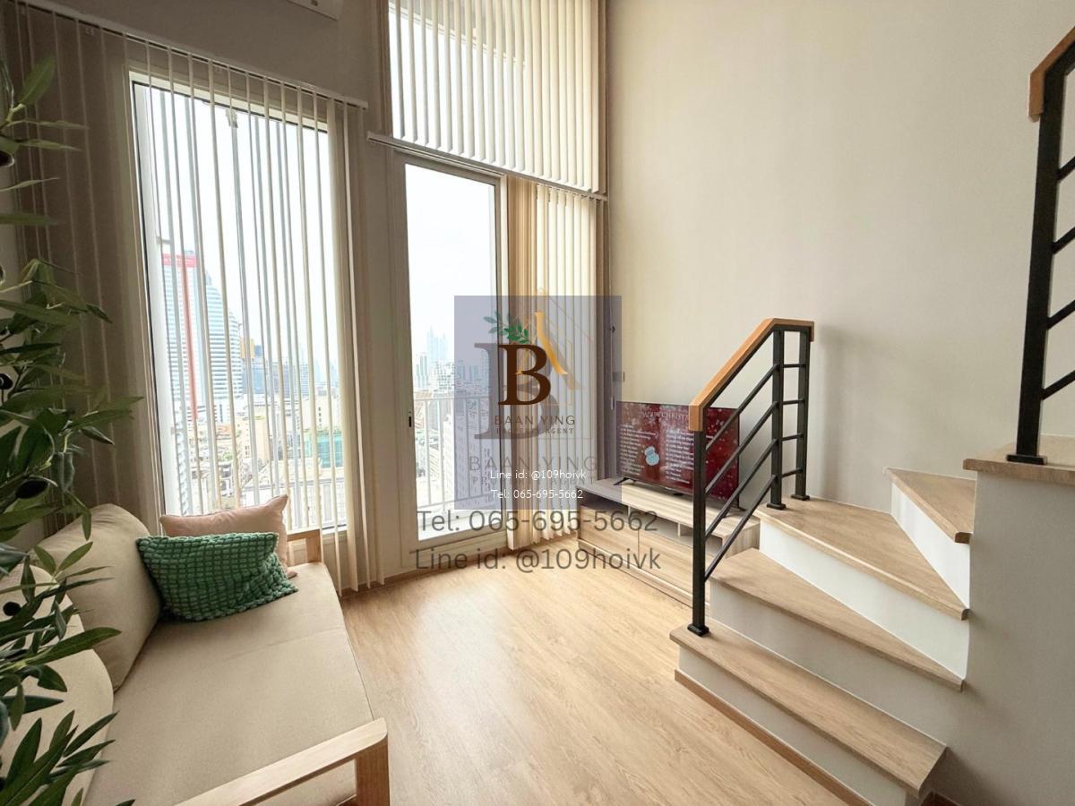 มีโซฟาเบด Duplex 36 ตรม. วิวเมือง