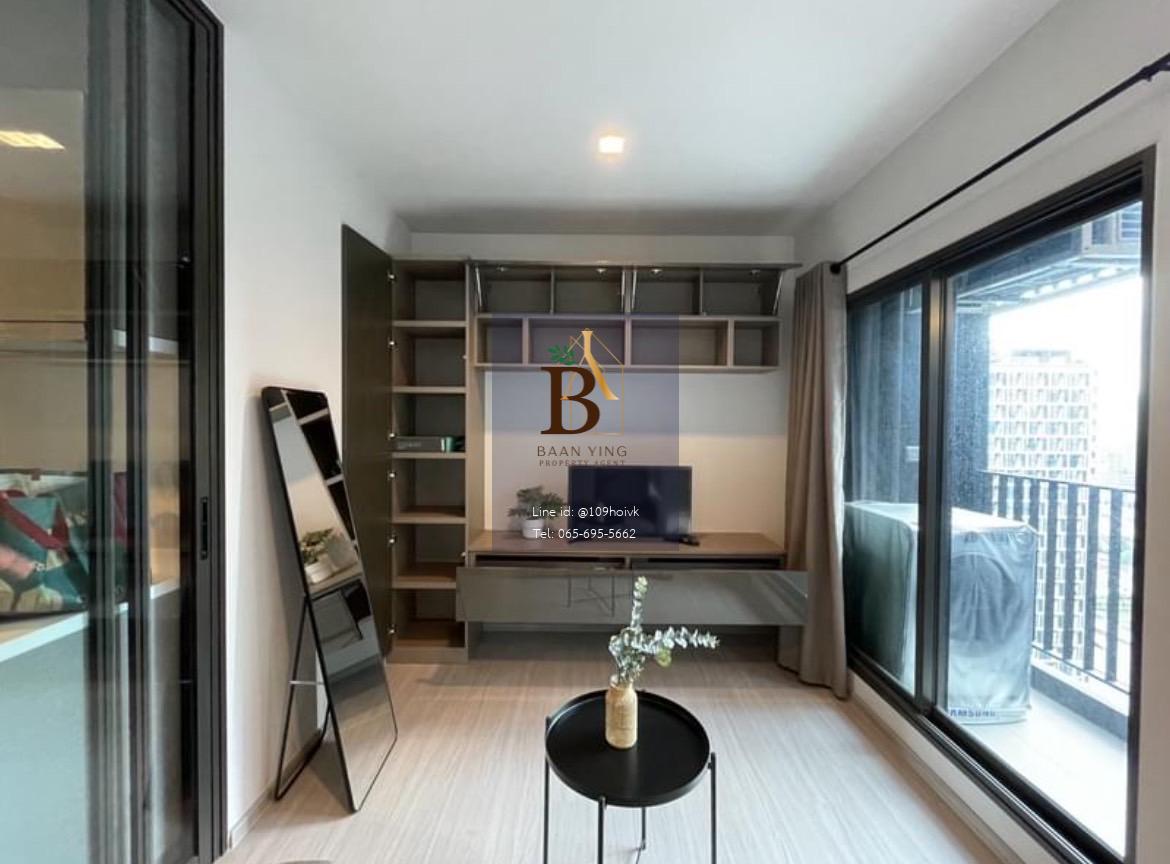 Life Asoke Rama 9