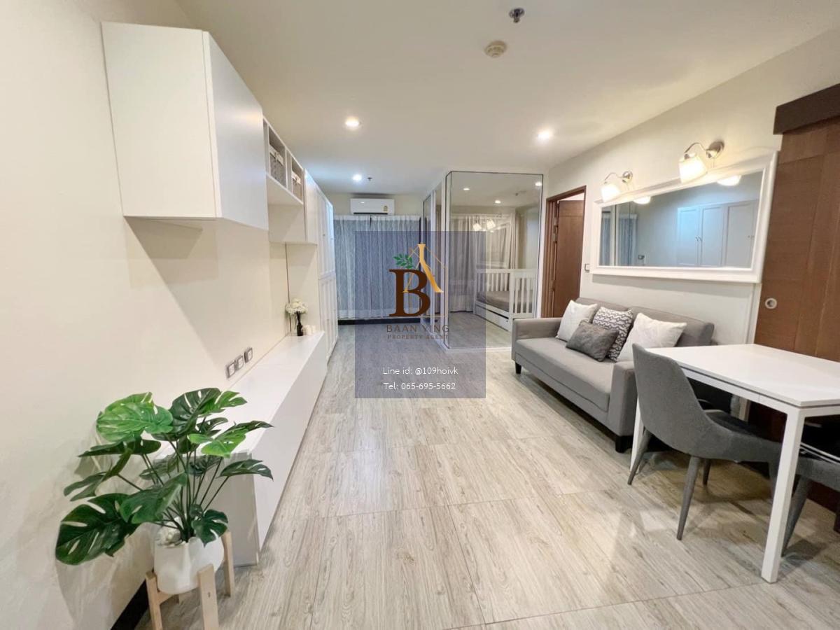 Silom City Resort ใกล้ BTS ช่องนนทรี