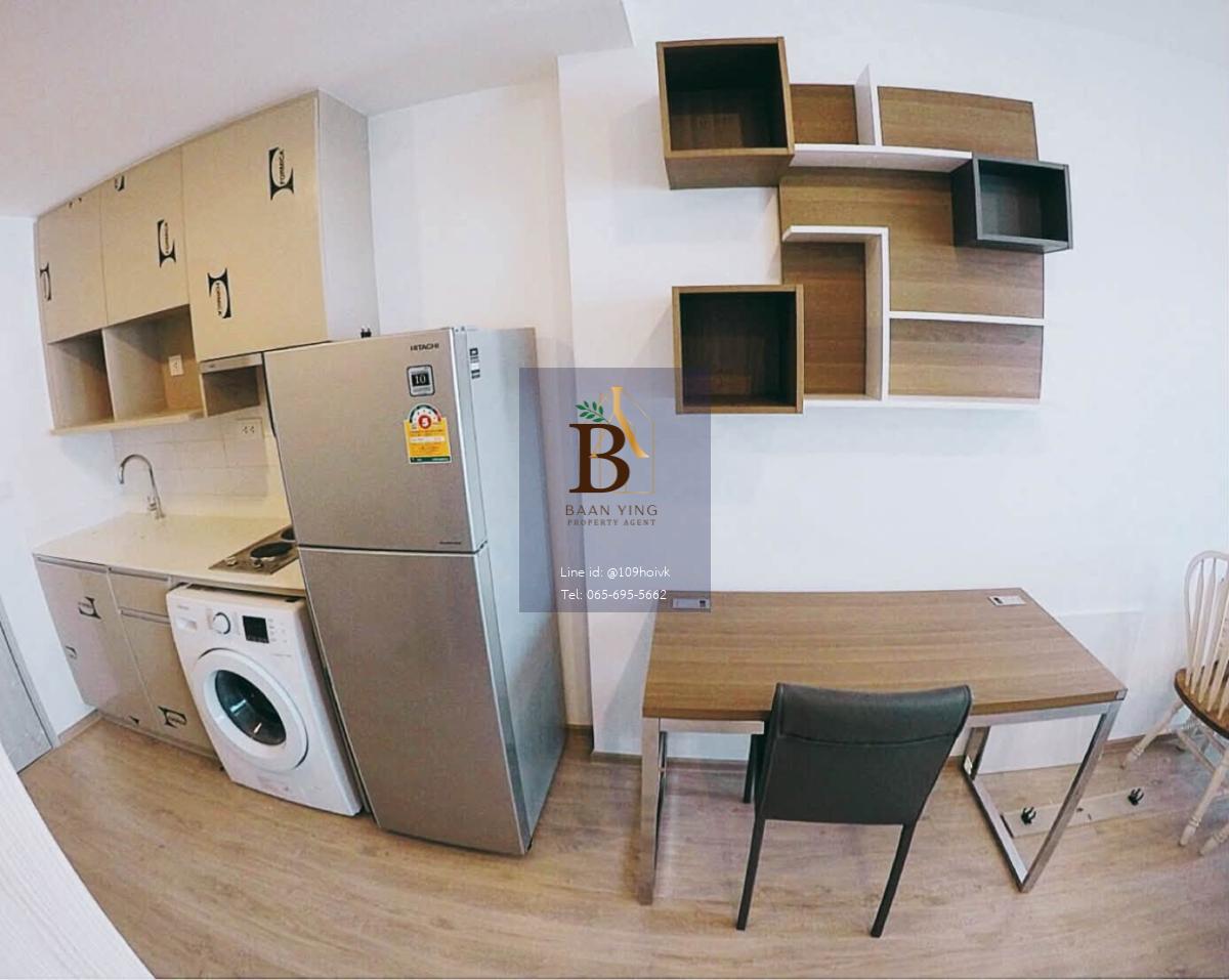 คอนโด IDEO Q จุฬา-สามย่าน แบบ 2 ห้องนอน 50 ตร.ม
