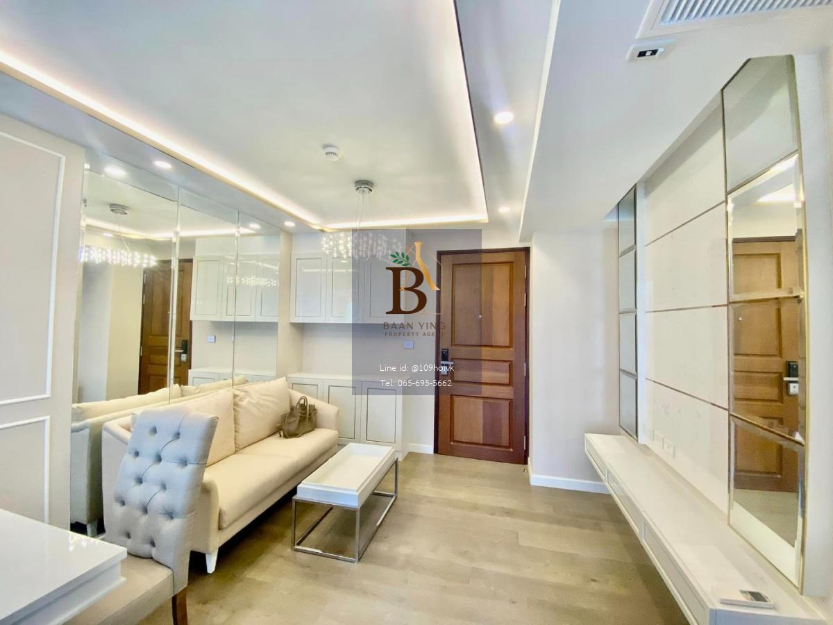 คอนโด อมรันทา เรสซิเดนซ์ (Amaranta Residence condo)