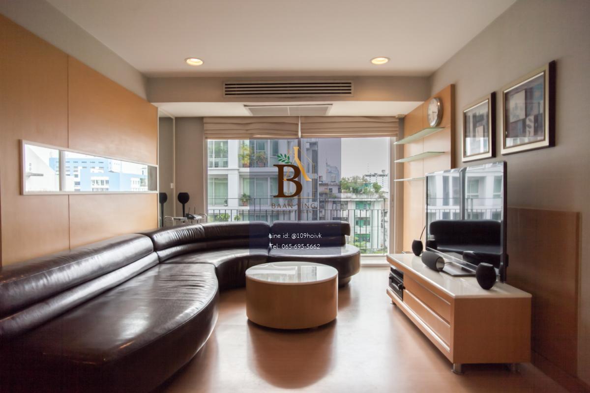 ให้เช่าคอนโดใกล้จุฬาฯ ห้องใหญ่ 110ตรม. เดินไปจุฬาฯไม่ต้องใช้รถ
