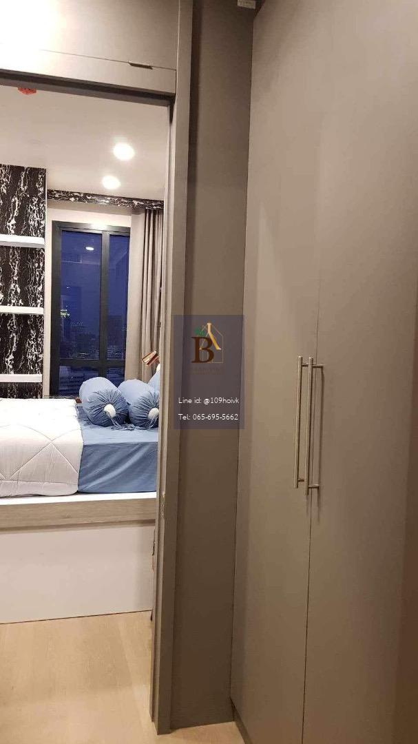 Ashton Chula - Silom