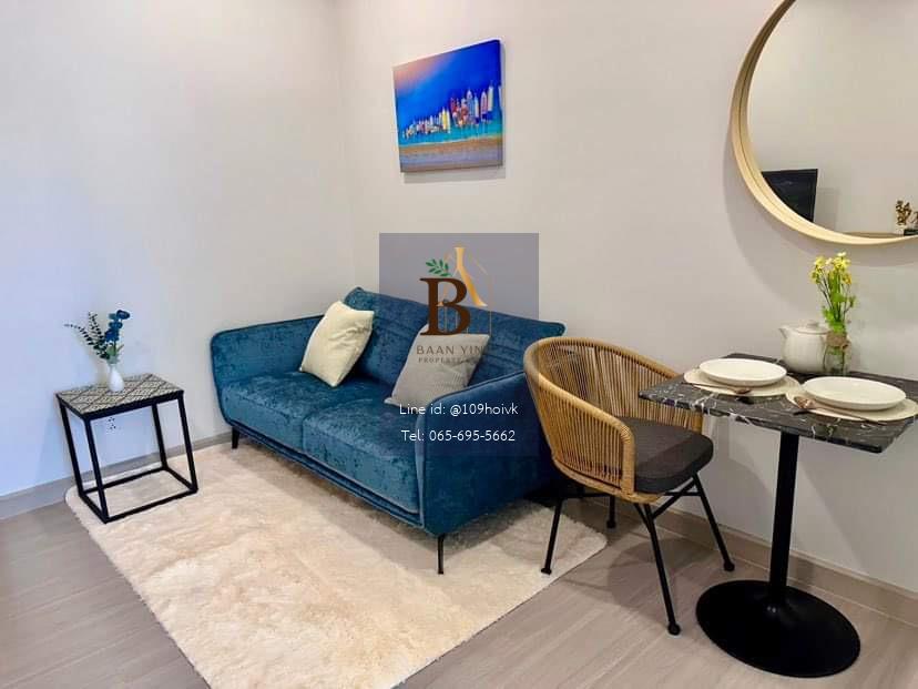 🛋️1-ห้องนอนใหญ่ ใหม่เอี่ยม✨ใกล้จุฬา/สีลม เฟอร์และเครื่องใช้ไฟฟ้าครบ 