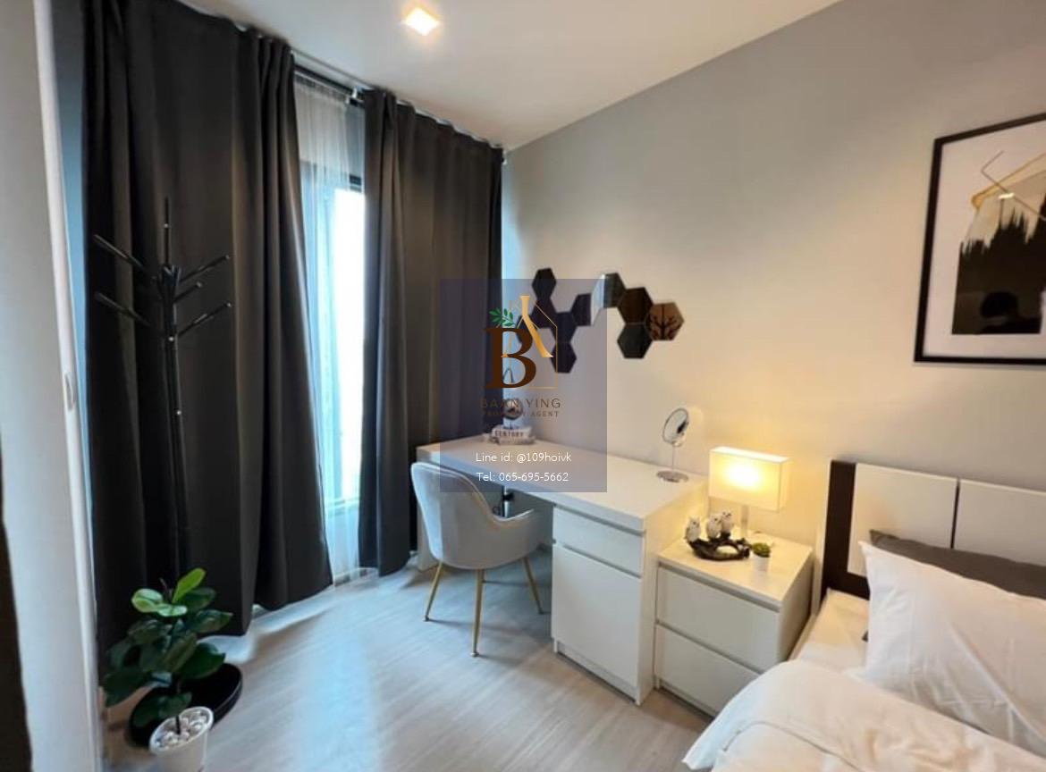 Life Asoke Rama9 