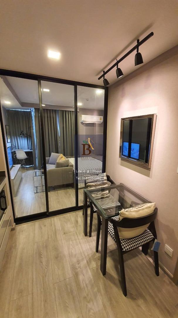 Low-rise คอนโดใกล้สยาม ไปจุฬาง่ายแค่1สถานี
