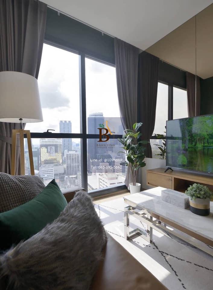 Ashton Chula-Silom