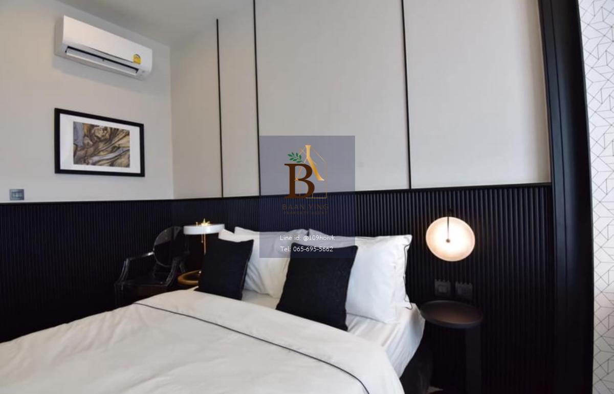Knightsbridge Prime Ratchayothin