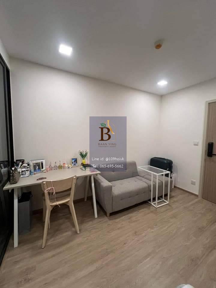 The Nest จุฬา-สามย่าน มีรถรับ-ส่งไปจุฬา