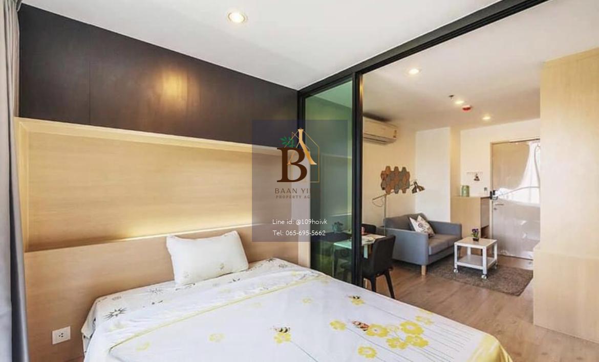 Ideo Q ห้องStudio ครัวปิด