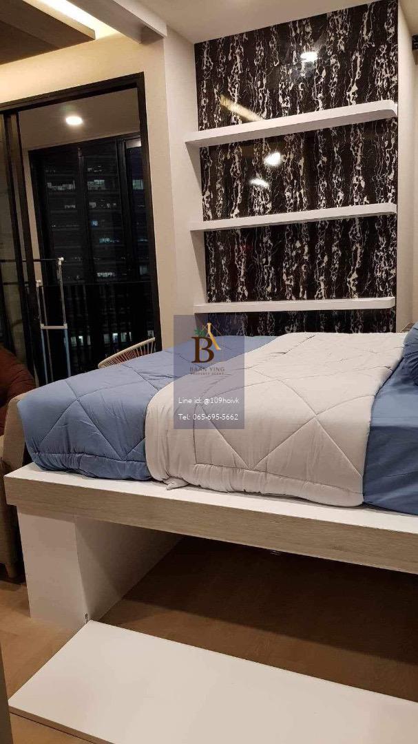 Ashton Chula - Silom