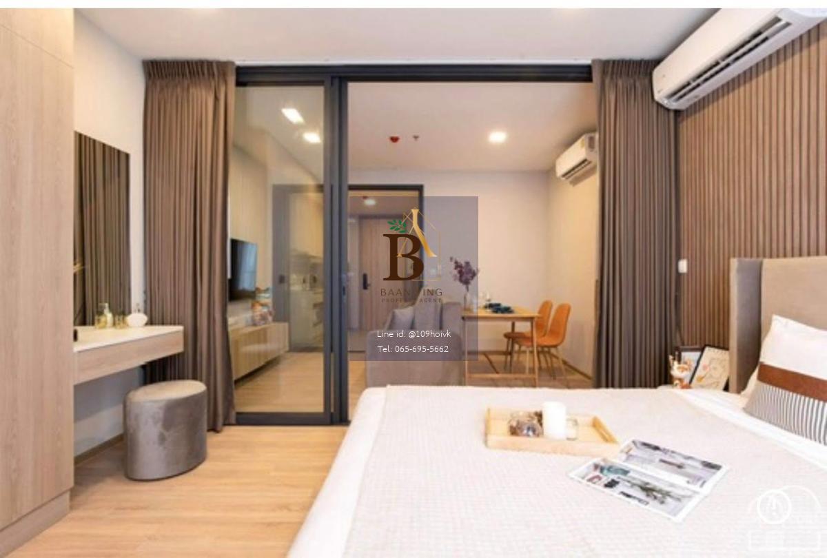 1 Bedroom 41sqm วิวเห็นตึกใบหยก