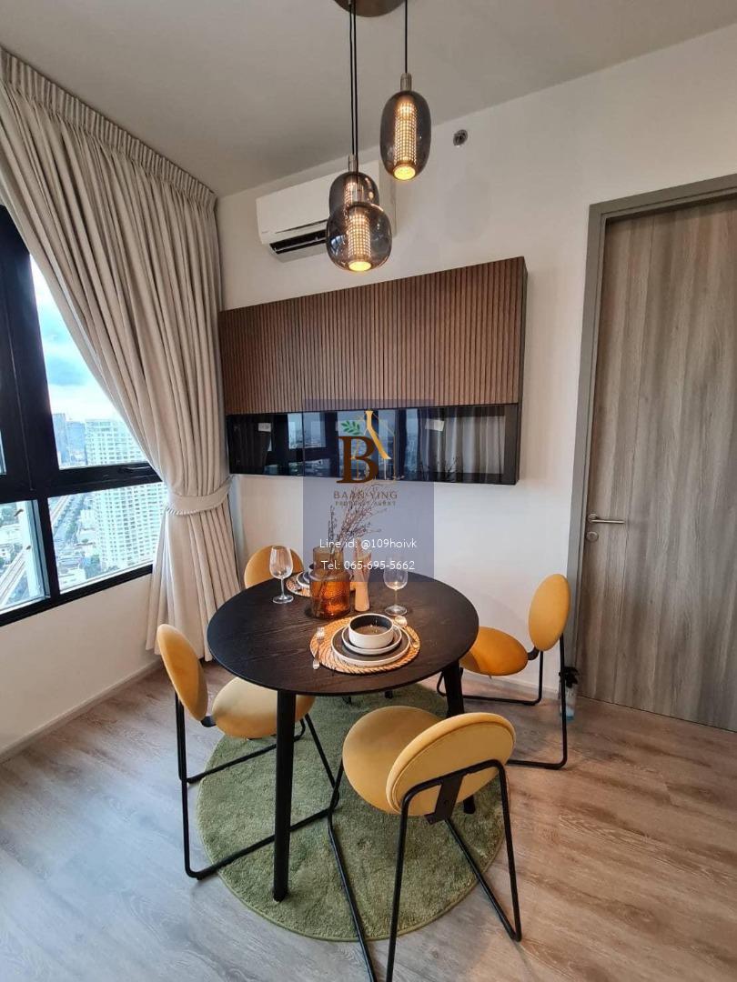 KnightsBridge Prime Ratchayothin