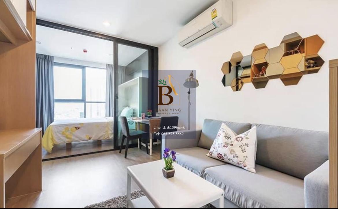 Ideo Q ห้องStudio ครัวปิด