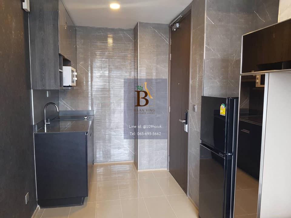 Ashton Chula Silom