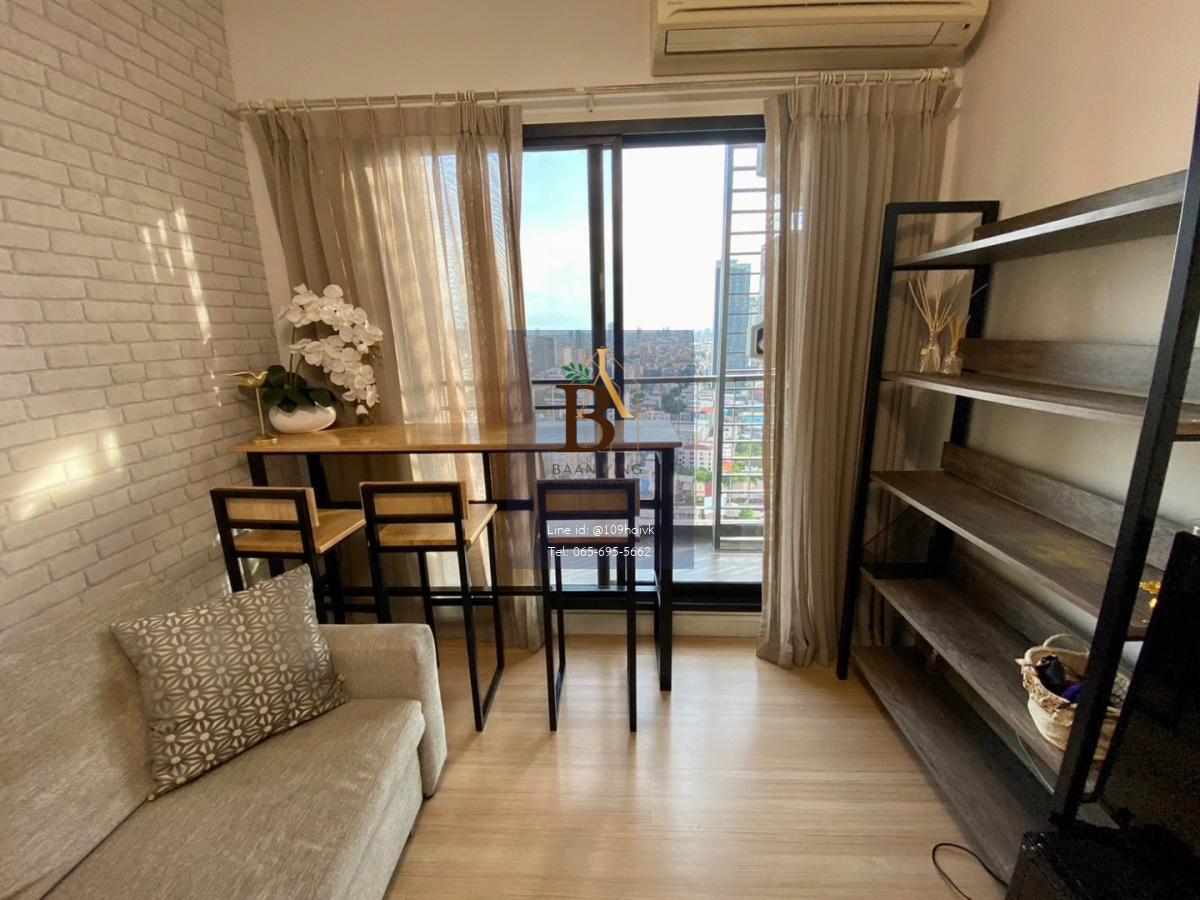 คอนโด เดอะ ซี้ด มิงเกิ้ล สาทร-สวนพลู  Loft Design เฟอร์ครบ 40ตรม. พร้อมอยู่ 