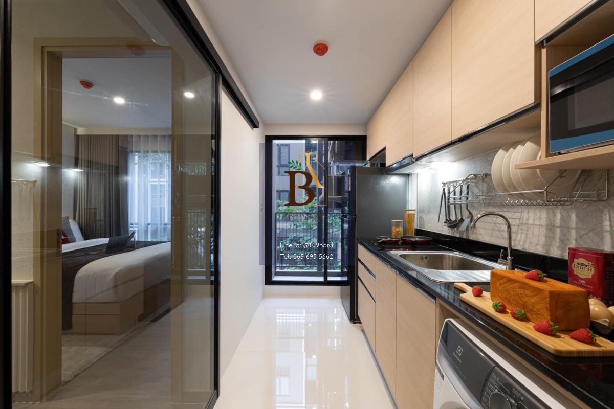 Shade Sathorn 1 ใกล้ CBD สาทร, พระราม 4