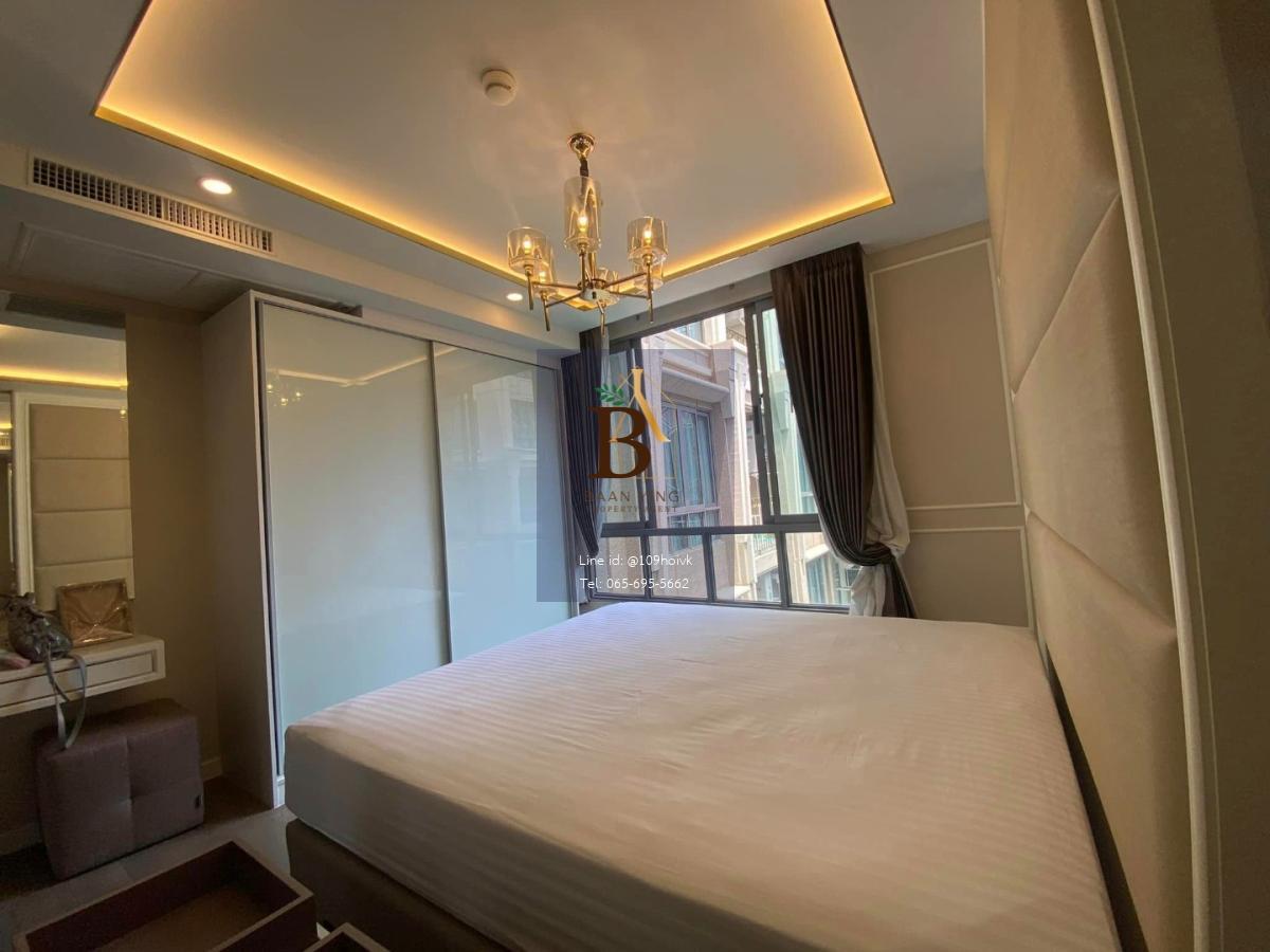 คอนโด อมรันทา เรสซิเดนซ์ (Amaranta Residence condo)