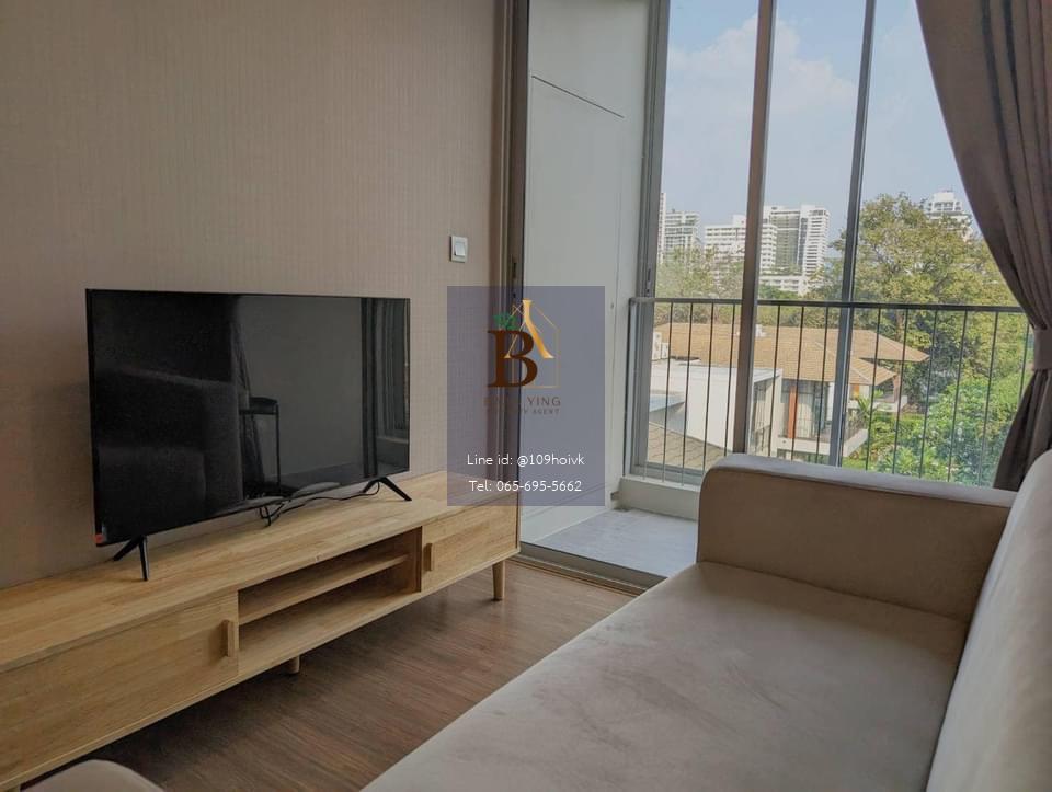 Condo Q Prasanmit  ใกล้ มศว.