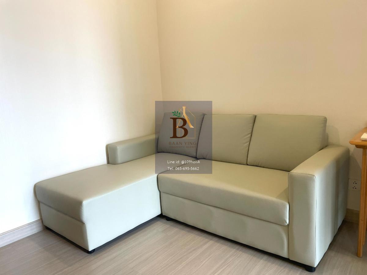 ใกล้จุฬา ได้ห้องใหญ่42ตรม. 🛏 1 ห้องนอน | 🛋 1 ห้องนั่งเล่น