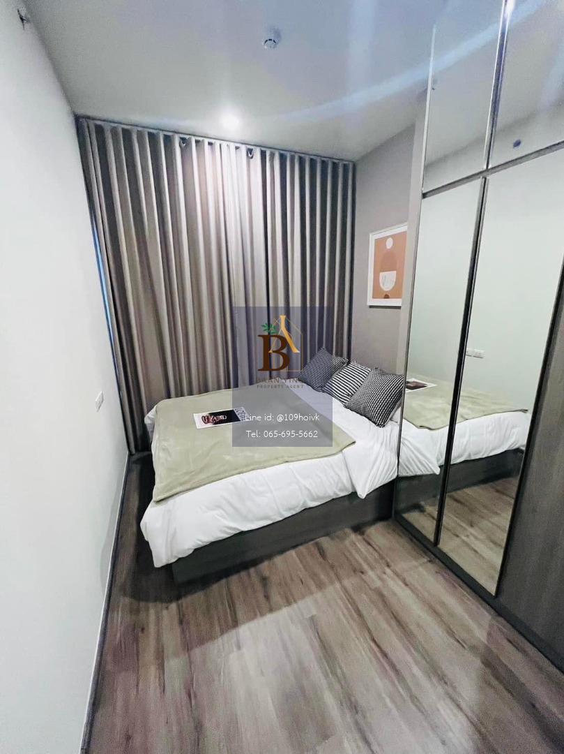 Knightsbridge เกษตร โซไซตี้