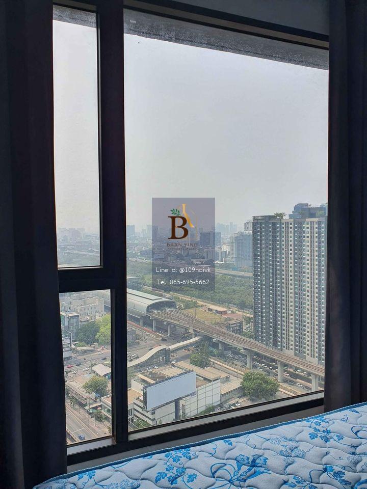 Ideo Mobi Asoke 1Bedroom
