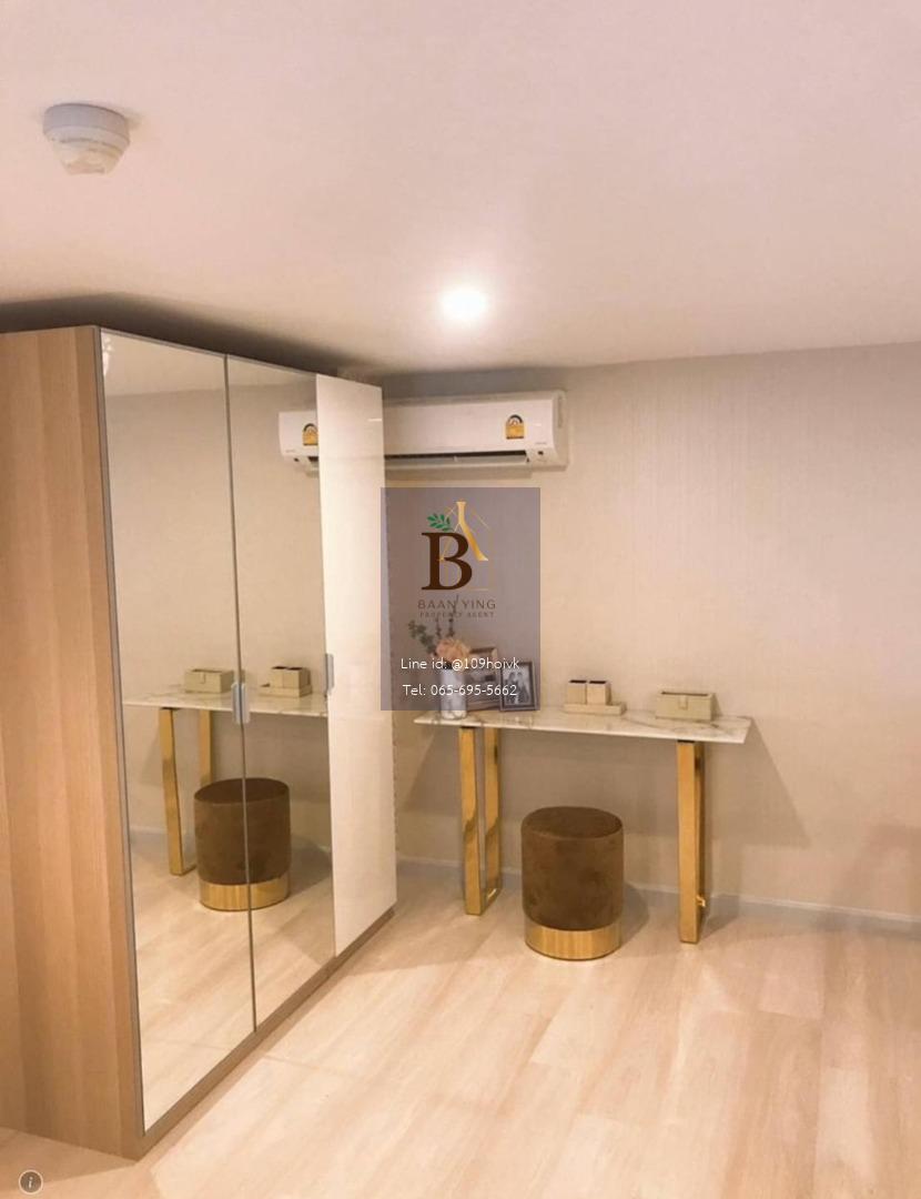 Knightsbridge Prime Sathorn