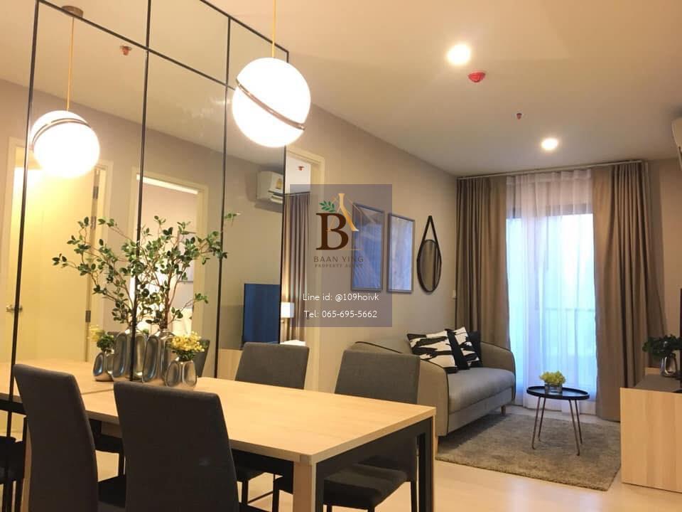 [ให้เช่า] คอนโดที่ส่วนกลางปังที่สุดในย่านนี้!! ไลฟ์ อโศก 2 ห้องนอน 2 ห้องน้ำ
