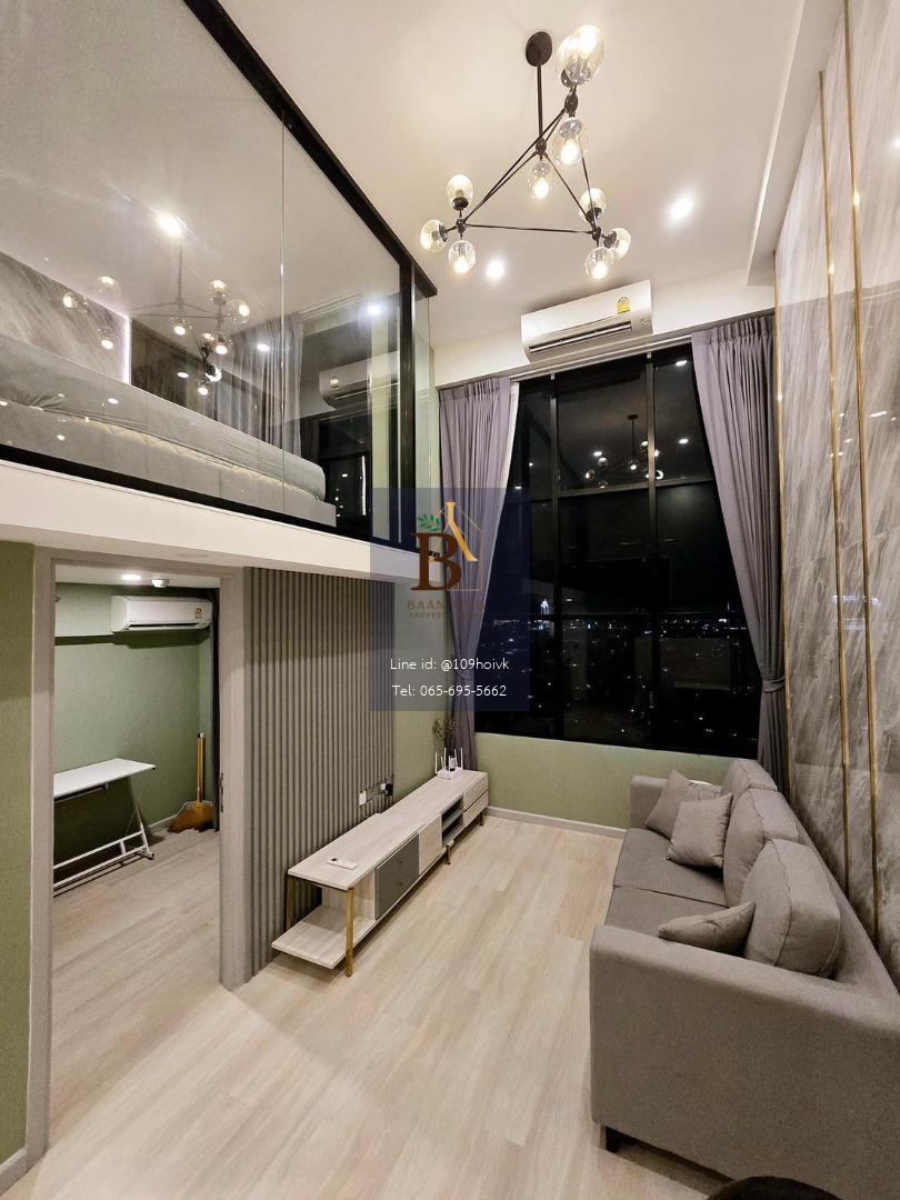 Knightsbridge Prime Sathorn (Duplex 44ตร.ม. )
