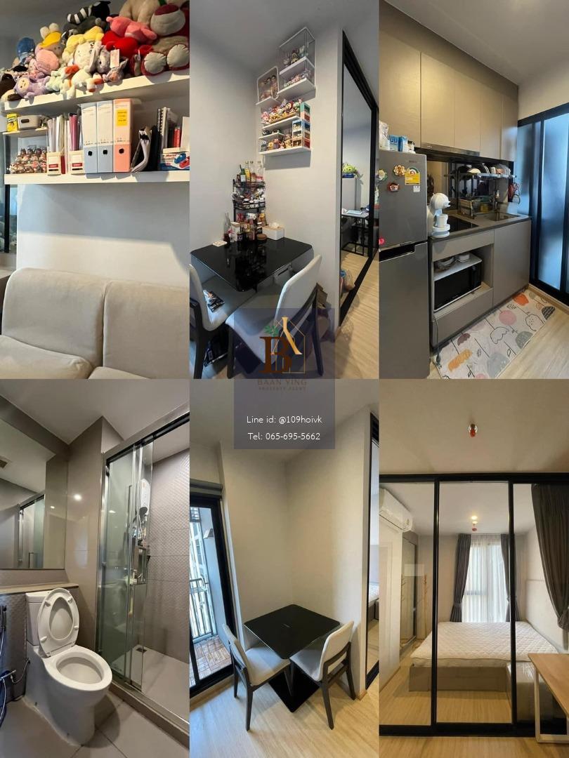 ขาย Privacy Thapra Interchange ใกล้MRTท่าพระ 