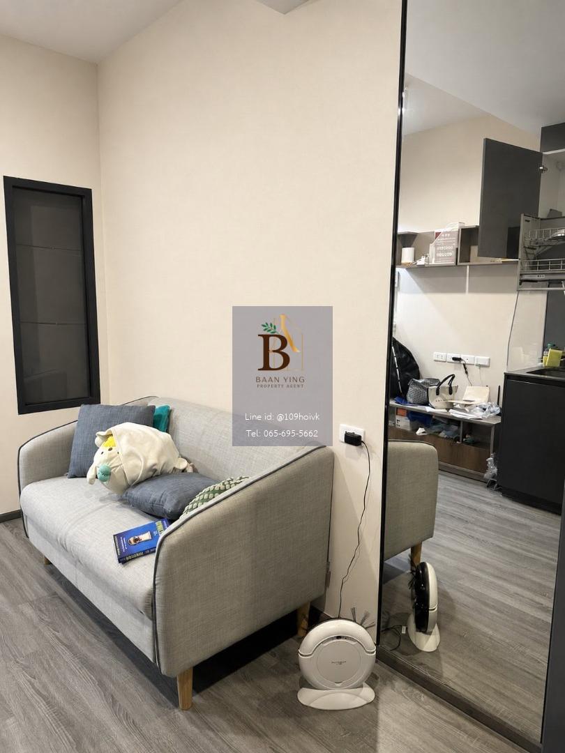 ห้อง1bedroom ฟรีไวไฟ