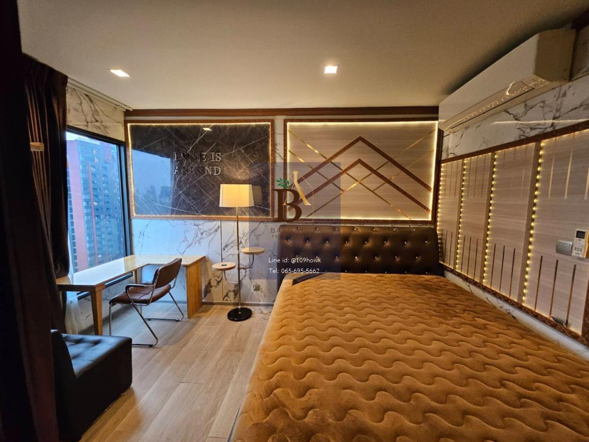 Life Asoke rama9
