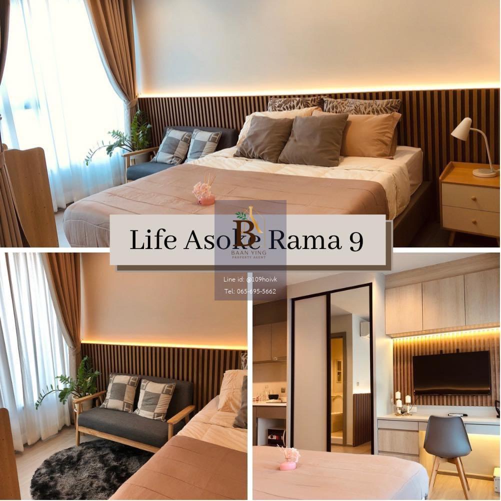 Life Asoke Rama 9 / ไลฟ์ อโศก พระราม 9