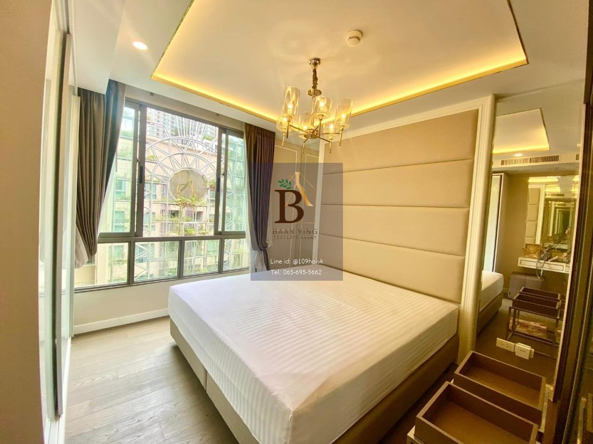 คอนโด อมรันทา เรสซิเดนซ์ (Amaranta Residence condo)
