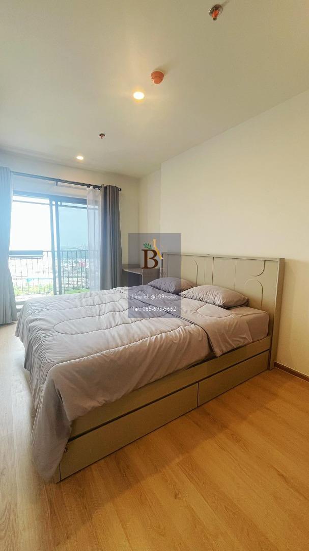 1BedPlus - 𝐋𝐢𝐟𝐞 𝐑𝐚𝐦𝐚 𝟒 – 𝐀𝐬𝐨𝐤𝐞 