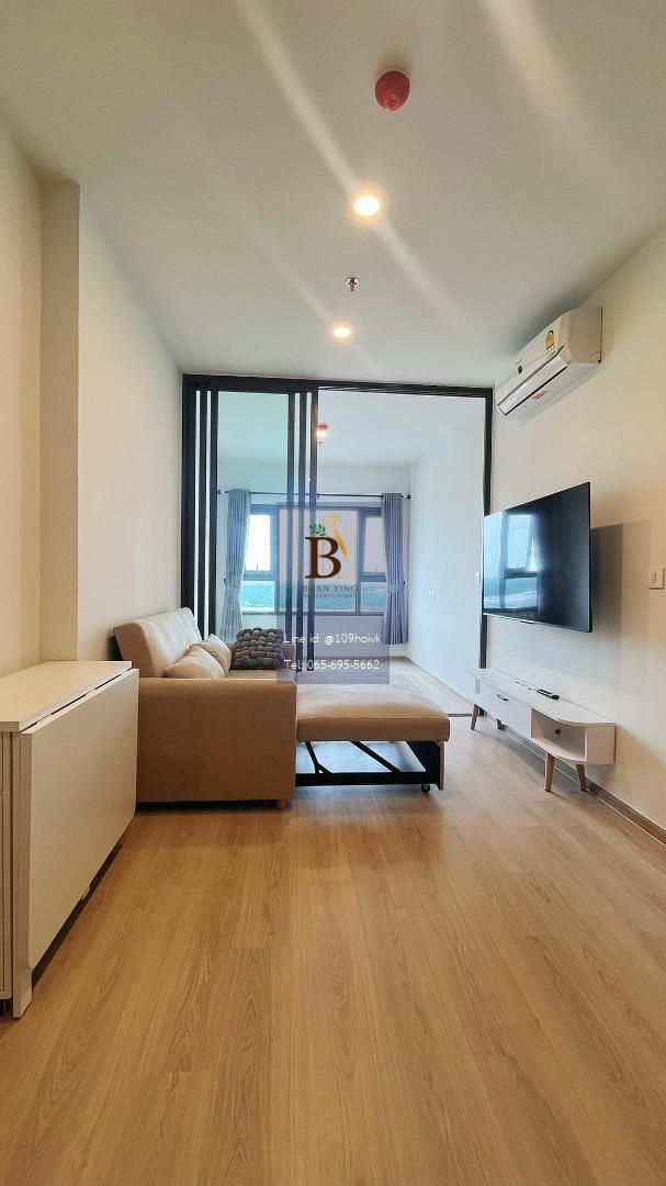 1BedPlus - 𝐋𝐢𝐟𝐞 𝐑𝐚𝐦𝐚 𝟒 – 𝐀𝐬𝐨𝐤𝐞 