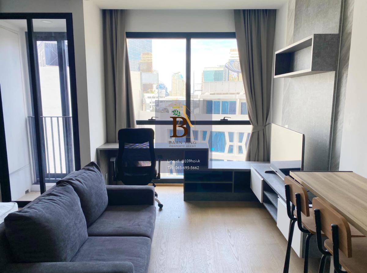 Ashton Chula - Silom