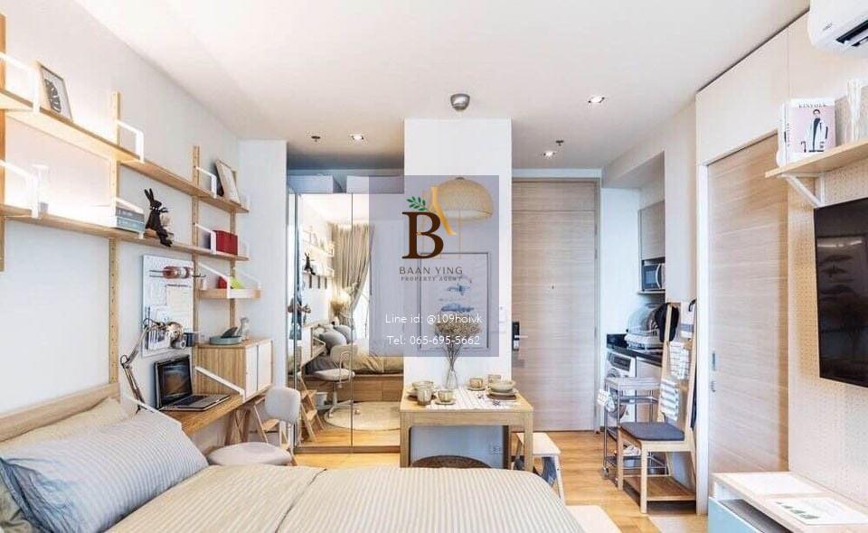 ห้องเห็นวิวสวนเบญจสิริ คอนโด Park24  ใกล้BTS พร้อมพงษ์