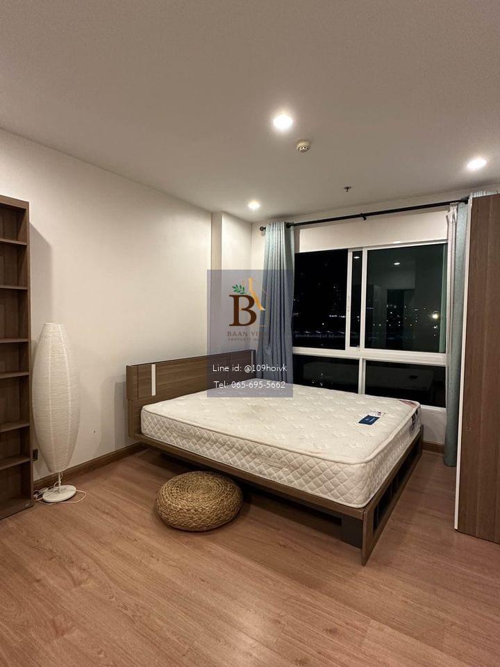1-ห้องนอน เฟอร์ครบ Supalai Wellington II [ MRT ศูนย์วัฒนธรรมแห่งประเทศไทย ] 