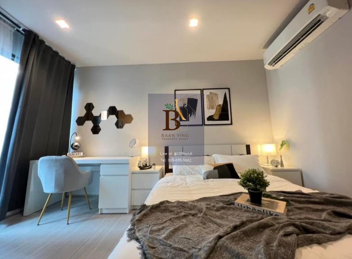 Life Asoke Rama9 